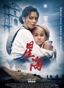 涩涩国产精品福利在线观看
